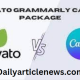 Unleash Your Creativity with the Envato Grammarly Canva Package